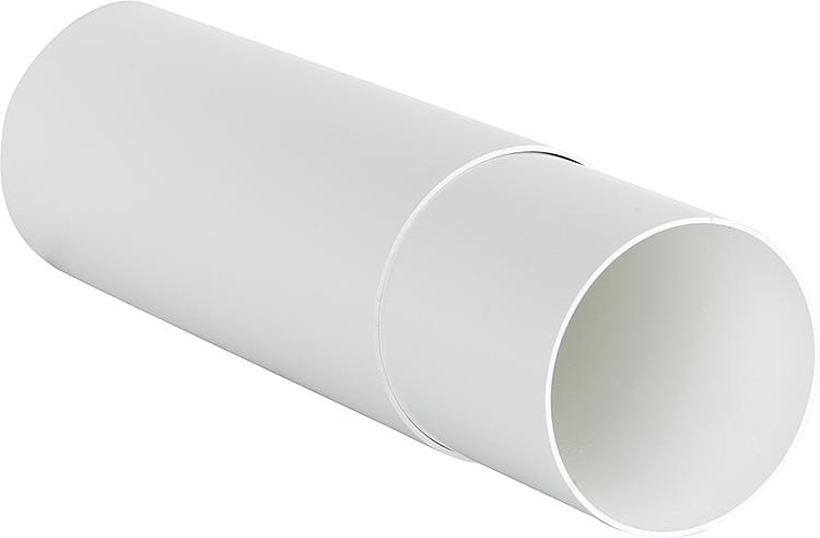 Helios Mauerdurchführung WH 100 (Teleskop) DN 100 Wandstärke 200-380 mm