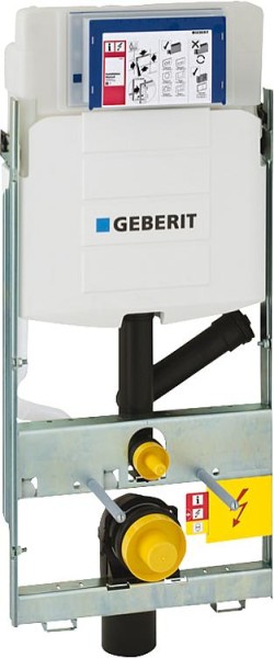 GIS WC-Element 114cm Duofresh mit Sigma UP 320 Geruchsabsaugung Abluft